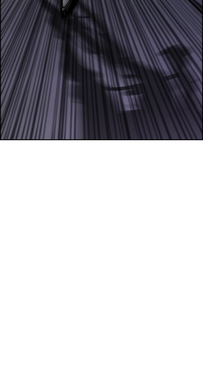 Wind Breaker SS4 - Manhwa Chap 69 - Next Chap 70