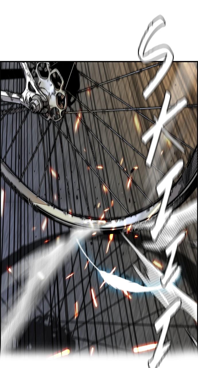 Wind Breaker SS4 - Manhwa Chap 69 - Next Chap 70