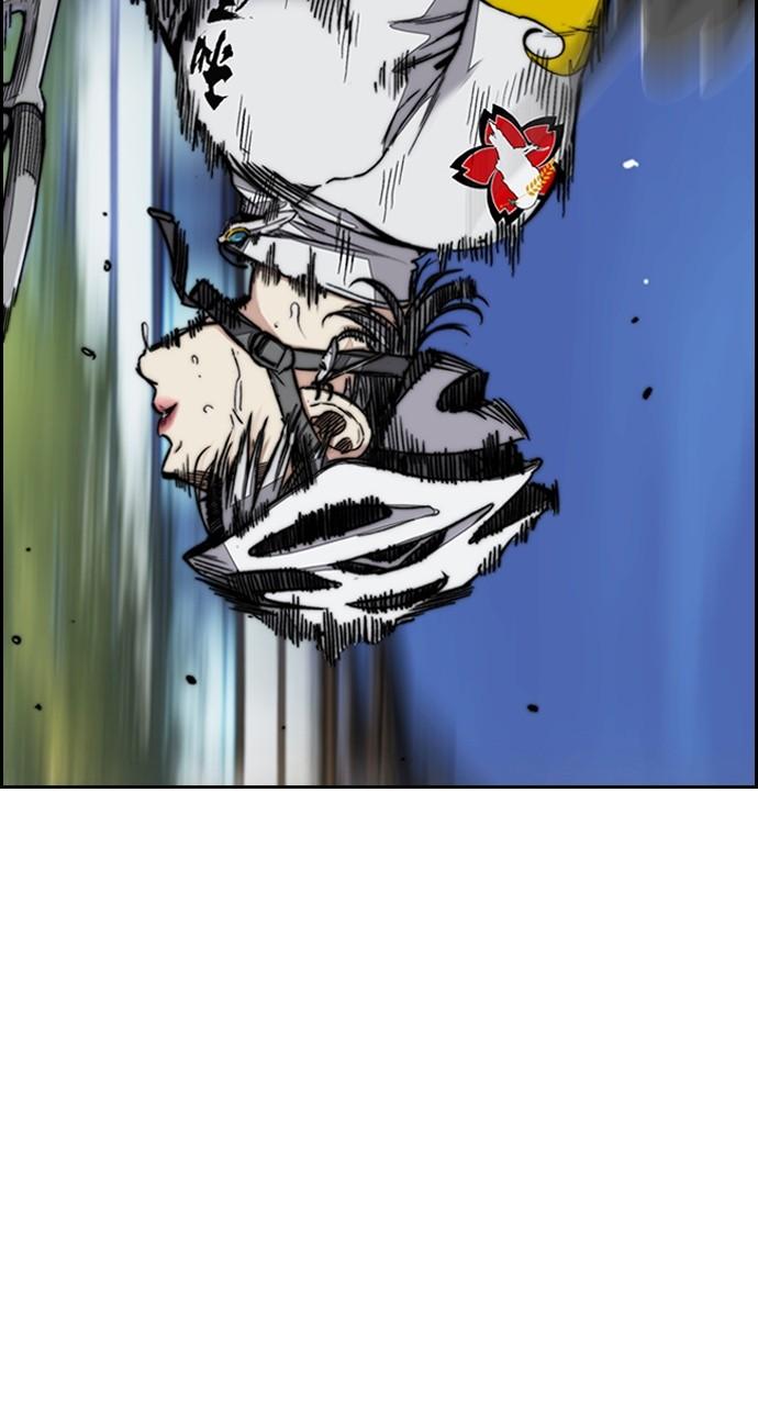 Wind Breaker SS4 - Manhwa Chap 69 - Next Chap 70