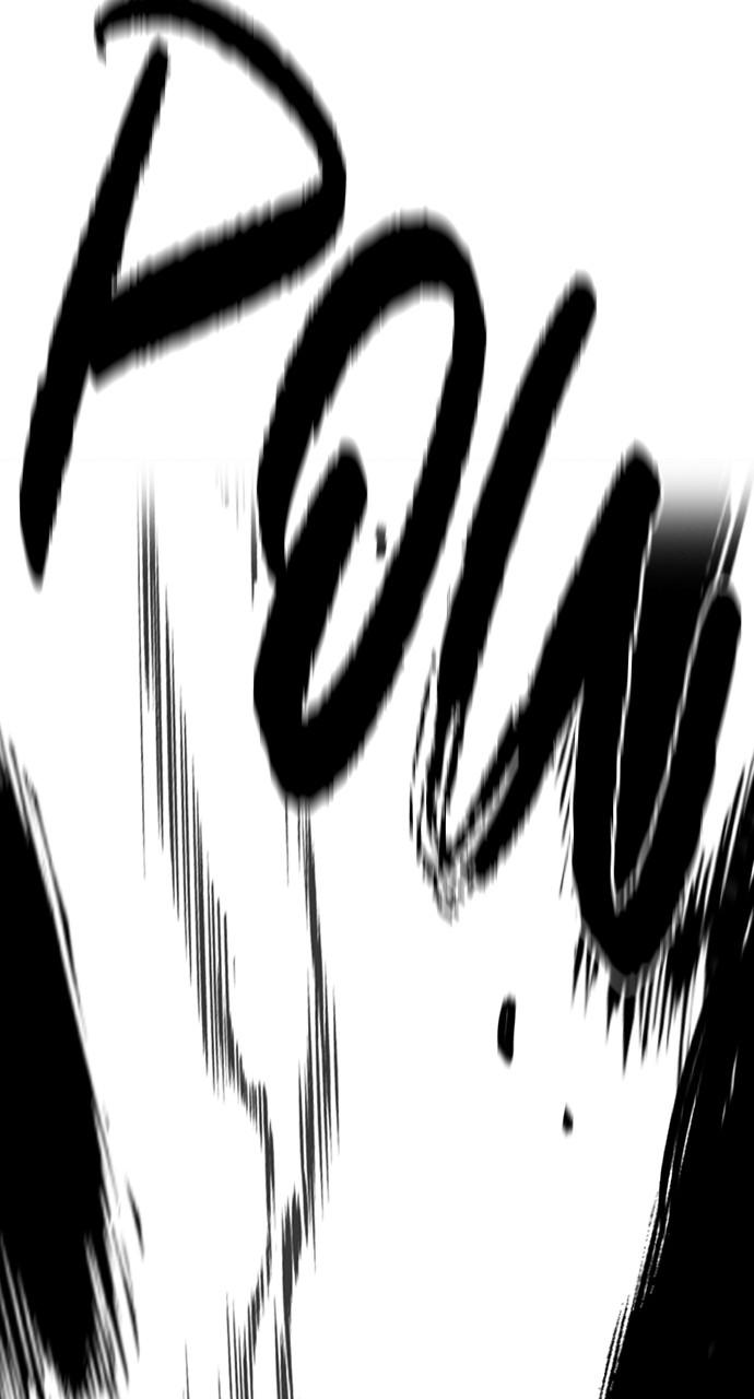 Wind Breaker SS4 - Manhwa Chap 69 - Next Chap 70