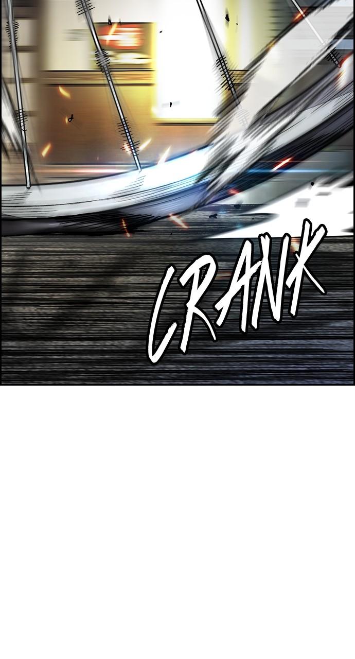 Wind Breaker SS4 - Manhwa Chap 69 - Next Chap 70