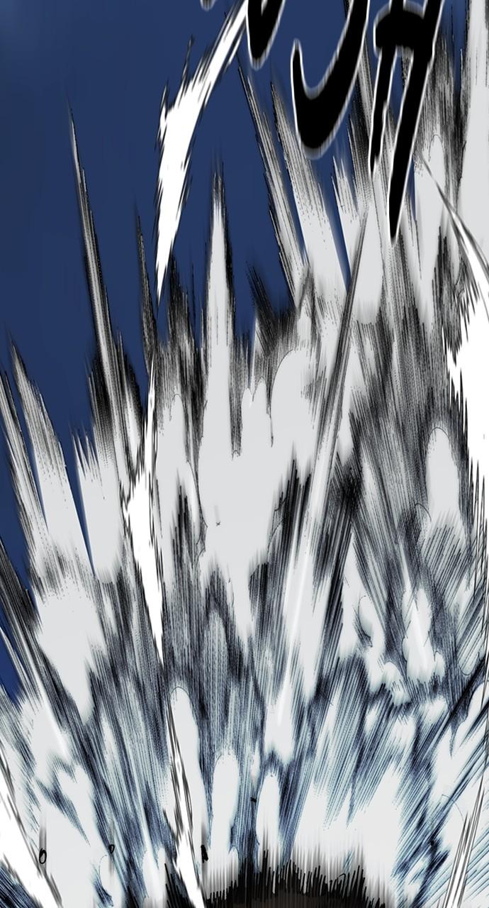 Wind Breaker SS4 - Manhwa Chap 69 - Next Chap 70