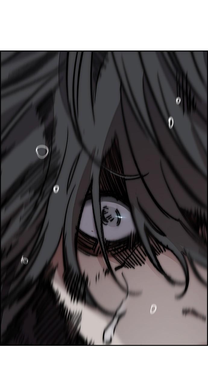 Wind Breaker SS4 - Manhwa Chap 69 - Next Chap 70