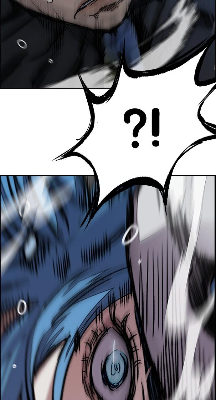 Wind Breaker SS4 - Manhwa Chap 69 - Next Chap 70