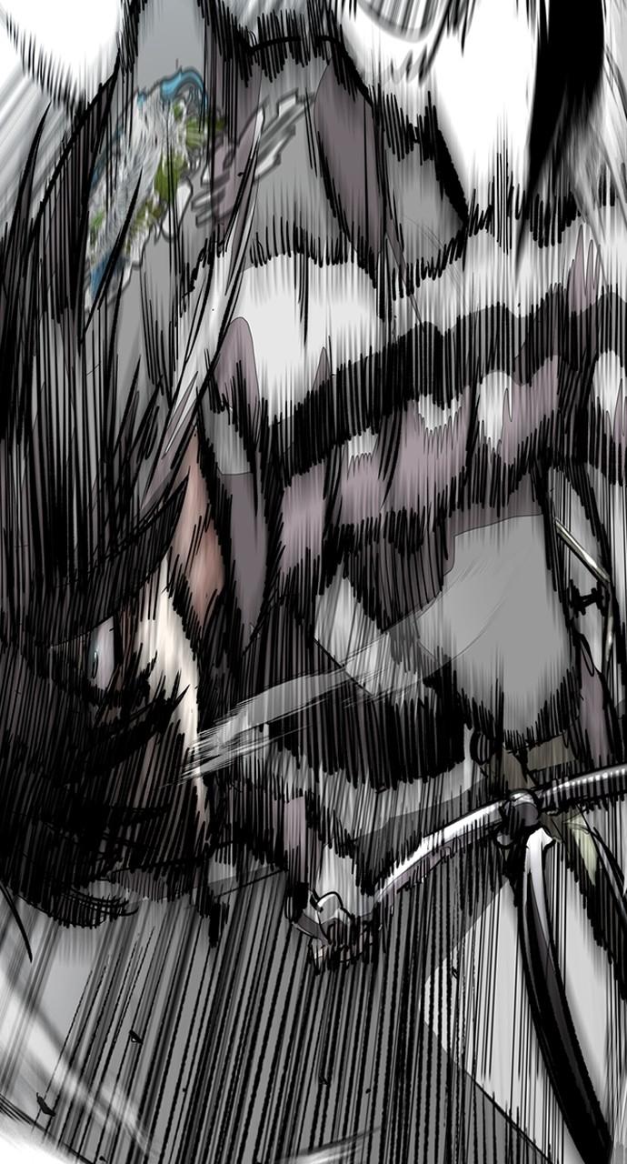 Wind Breaker SS4 - Manhwa Chap 69 - Next Chap 70