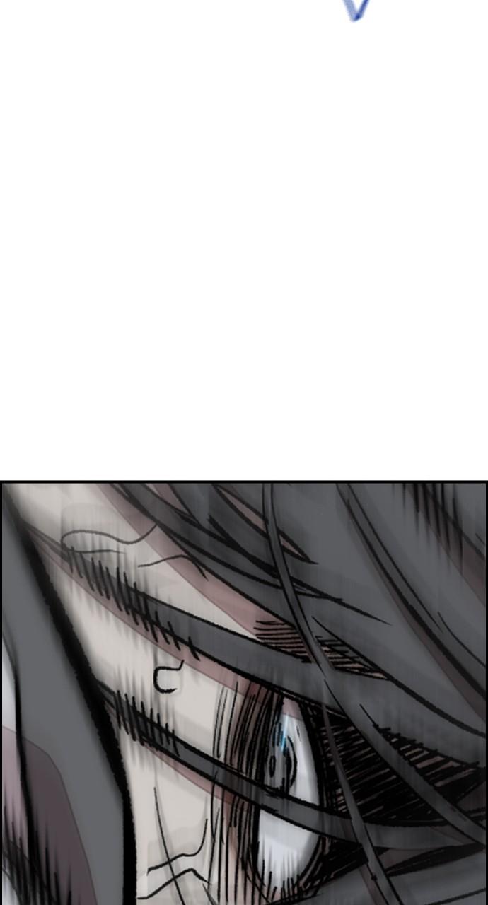 Wind Breaker SS4 - Manhwa Chap 69 - Next Chap 70