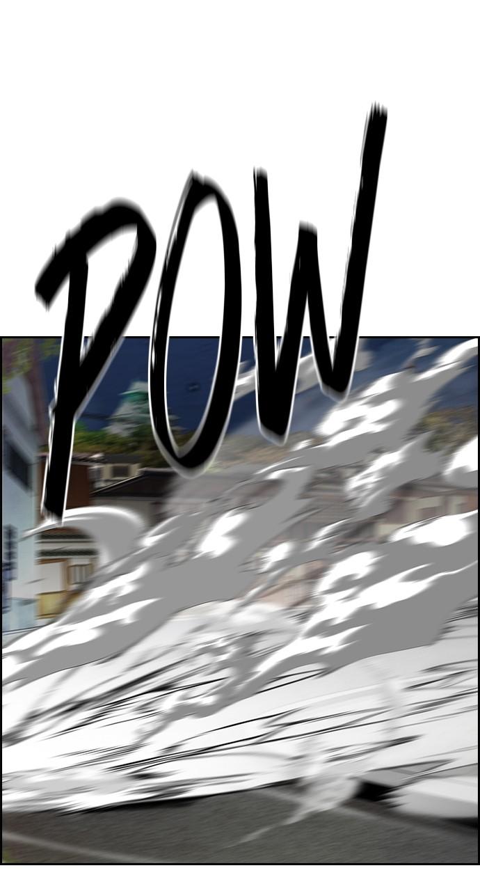 Wind Breaker SS4 - Manhwa Chap 69 - Next Chap 70