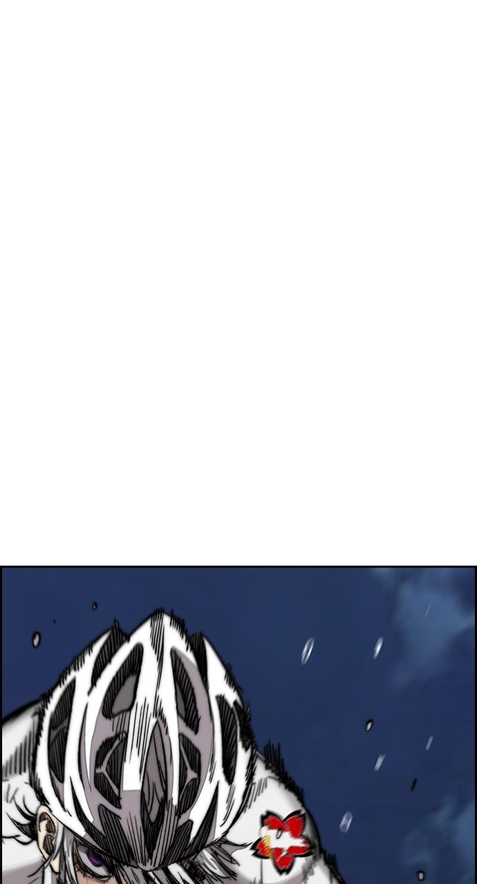 Wind Breaker SS4 - Manhwa Chap 69 - Next Chap 70
