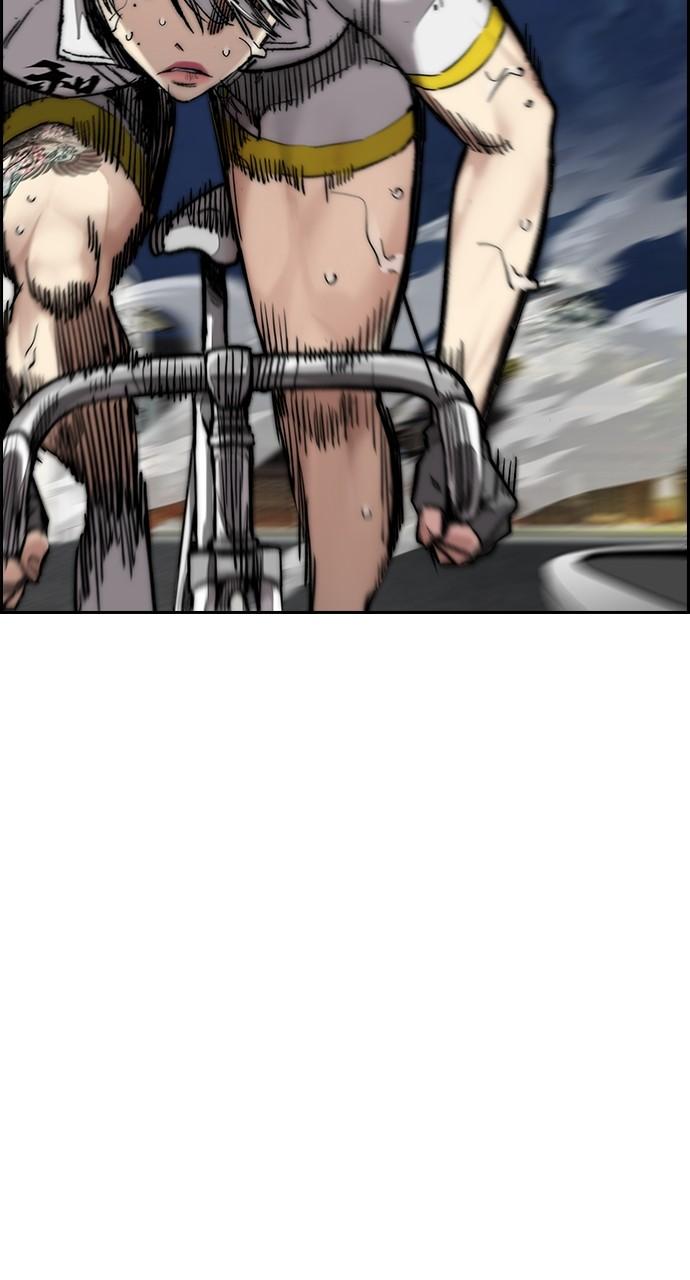 Wind Breaker SS4 - Manhwa Chap 69 - Next Chap 70