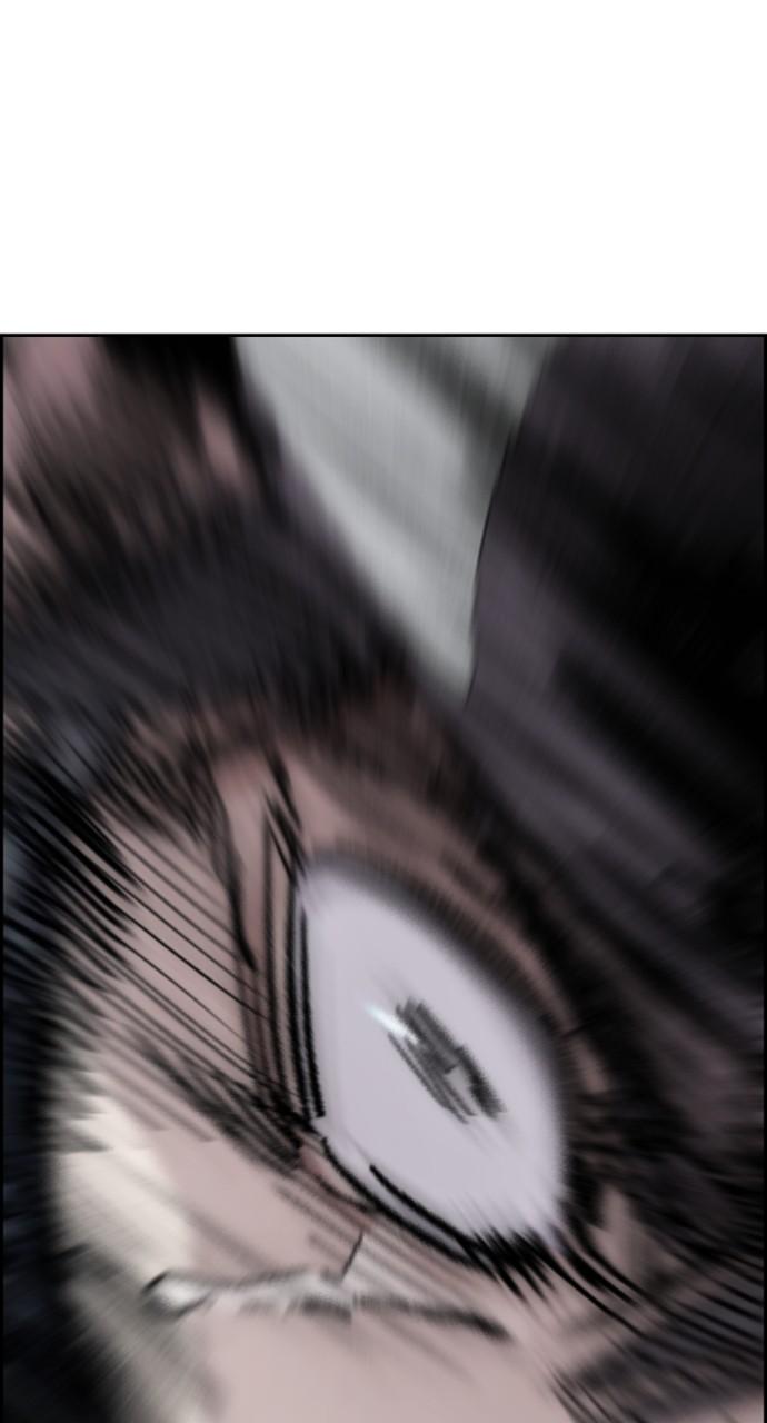 Wind Breaker SS4 - Manhwa Chap 69 - Next Chap 70