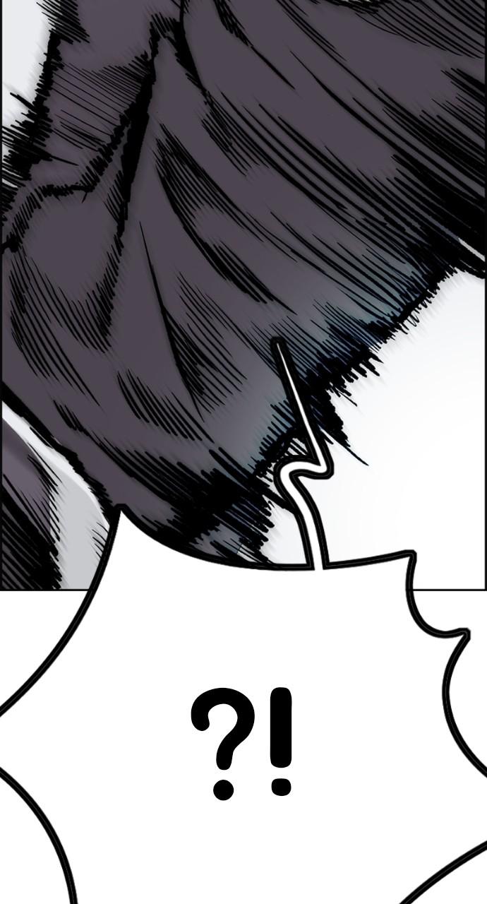 Wind Breaker SS4 - Manhwa Chap 69 - Next Chap 70