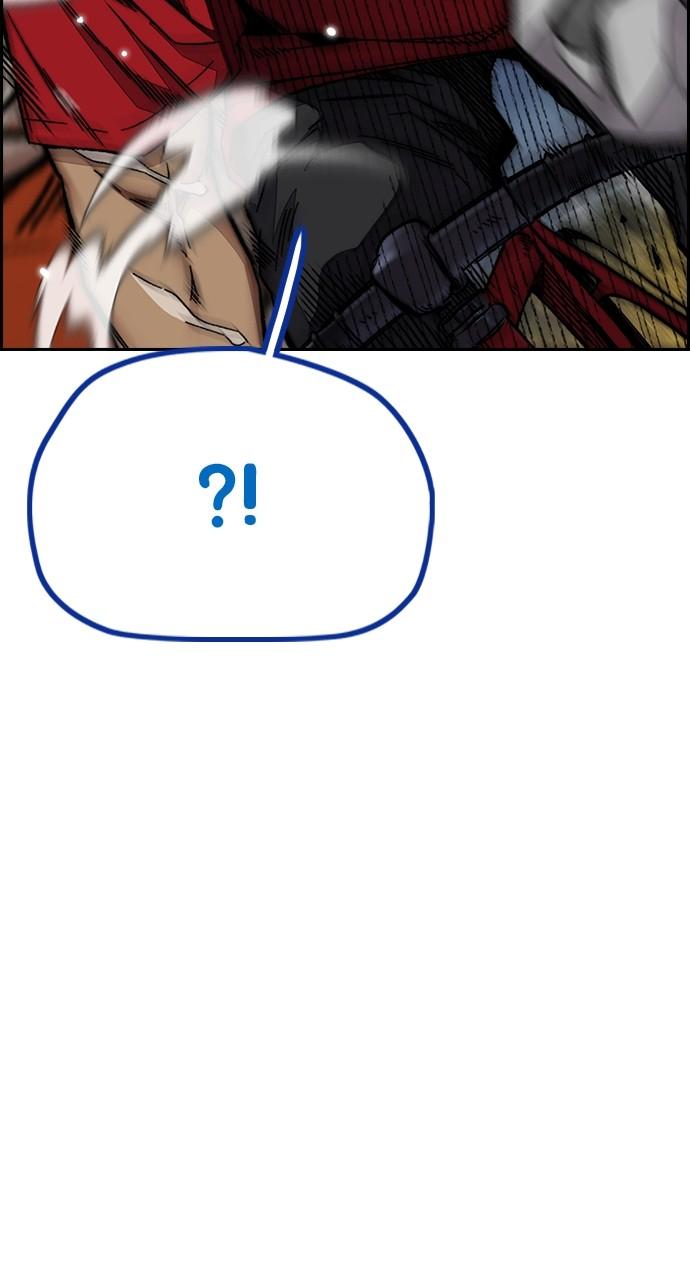 Wind Breaker SS4 - Manhwa Chap 69 - Next Chap 70