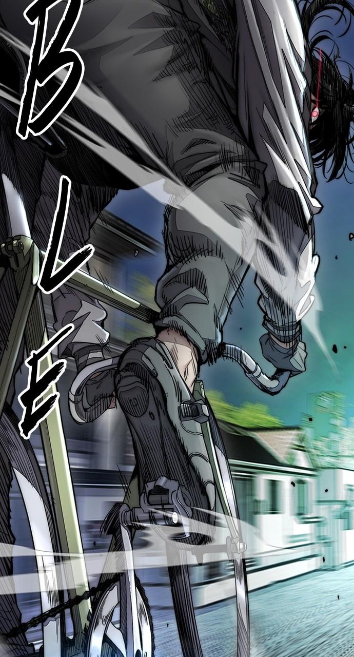Wind Breaker SS4 - Manhwa Chap 69 - Next Chap 70