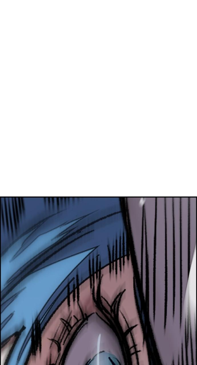 Wind Breaker SS4 - Manhwa Chap 69 - Next Chap 70