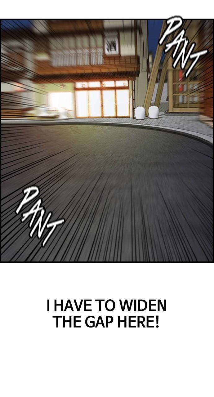 Wind Breaker SS4 - Manhwa Chap 69 - Next Chap 70