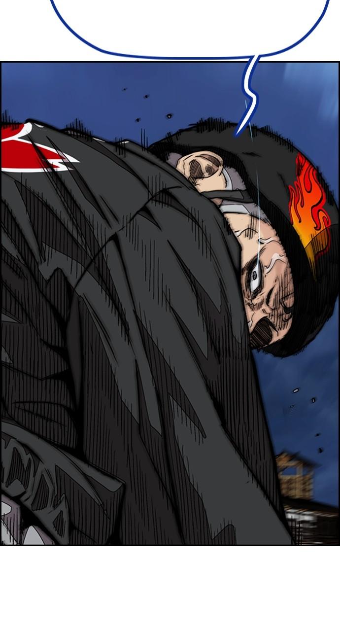 Wind Breaker SS4 - Manhwa Chap 69 - Next Chap 70