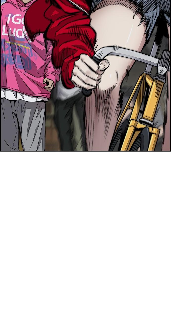 Wind Breaker SS4 - Manhwa Chap 69 - Next Chap 70