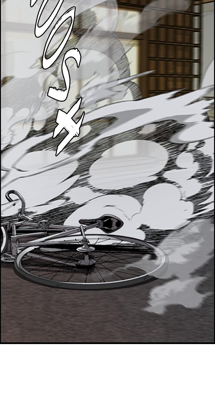 Wind Breaker SS4 - Manhwa Chap 69 - Next Chap 70