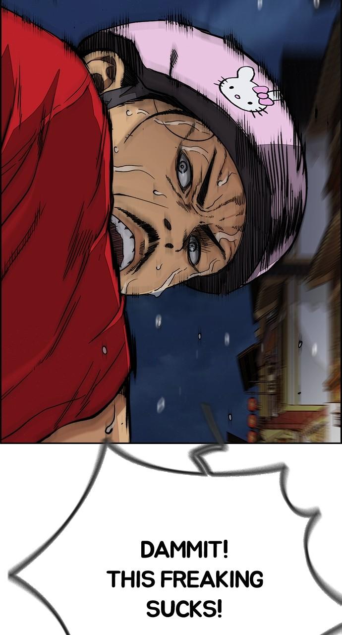 Wind Breaker SS4 - Manhwa Chap 69 - Next Chap 70