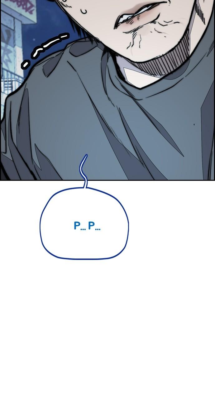Wind Breaker SS4 - Manhwa Chap 69 - Next Chap 70