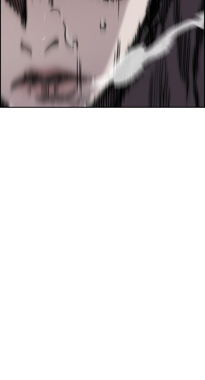 Wind Breaker SS4 - Manhwa Chap 69 - Next Chap 70