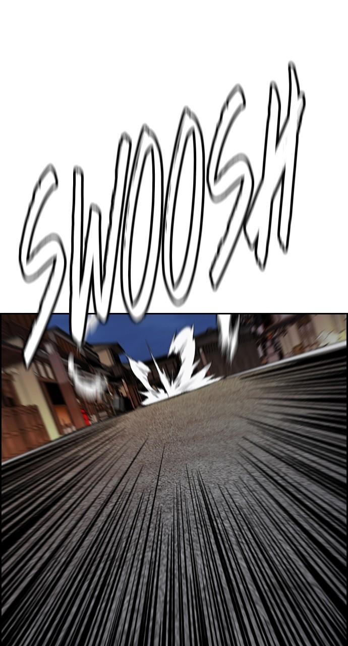 Wind Breaker SS4 - Manhwa Chap 69 - Next Chap 70