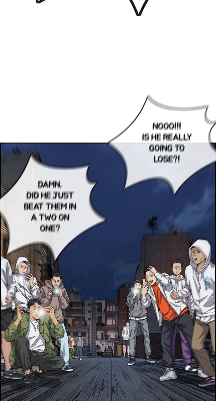 Wind Breaker SS4 - Manhwa Chap 60 - Next Chap 61