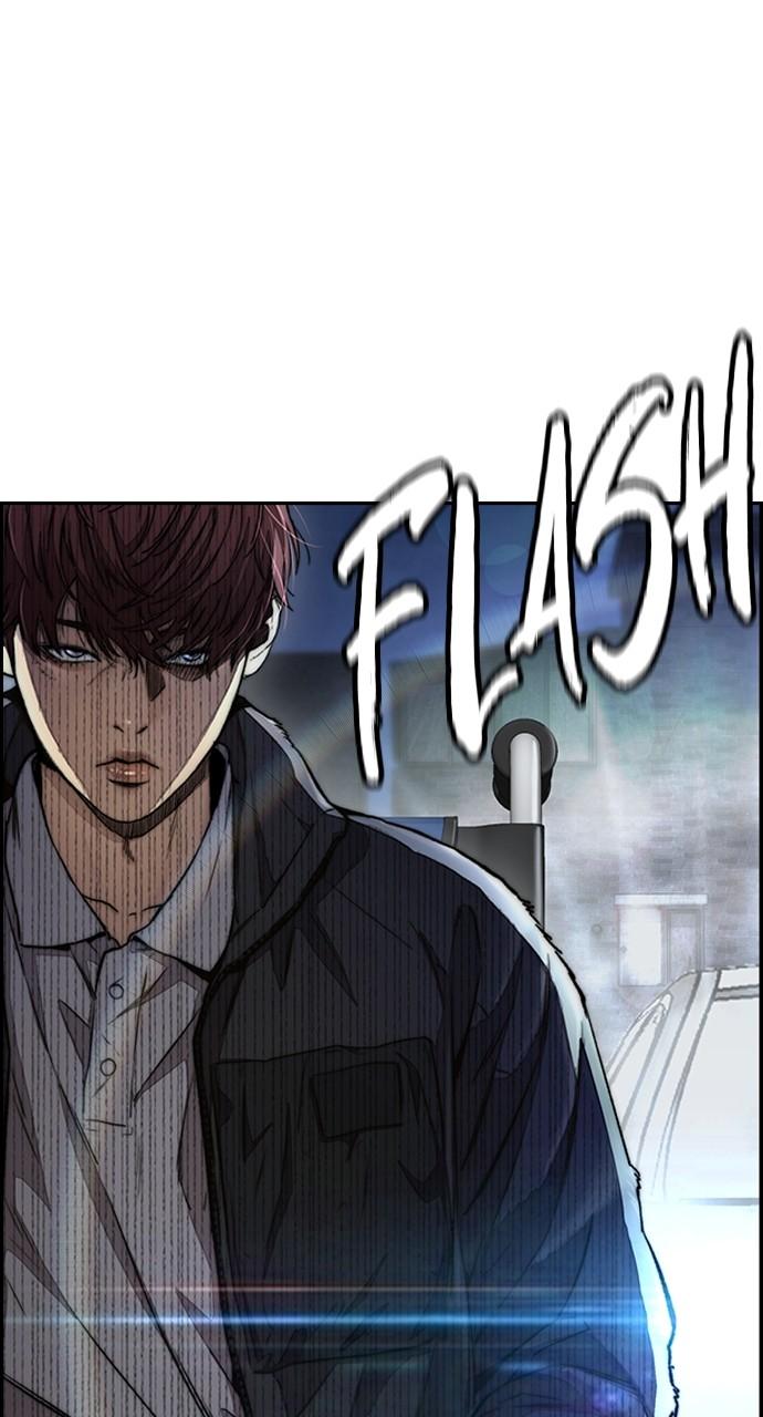 Wind Breaker SS4 - Manhwa Chap 60 - Next Chap 61