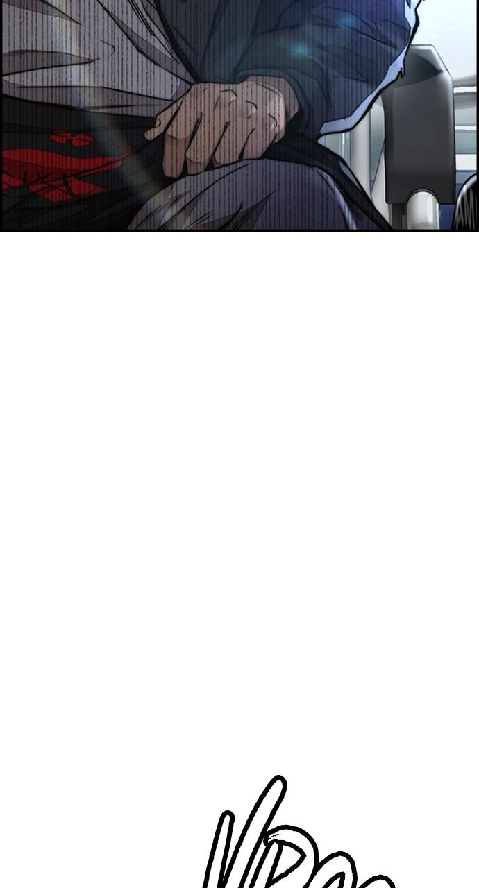 Wind Breaker SS4 - Manhwa Chap 60 - Next Chap 61