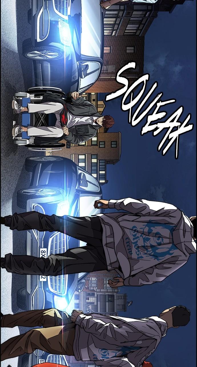 Wind Breaker SS4 - Manhwa Chap 60 - Next Chap 61