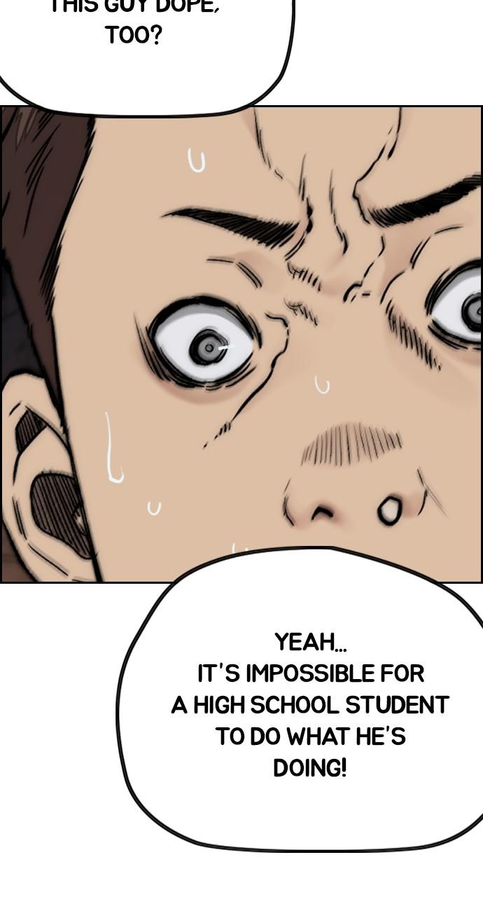 Wind Breaker SS4 - Manhwa Chap 60 - Next Chap 61