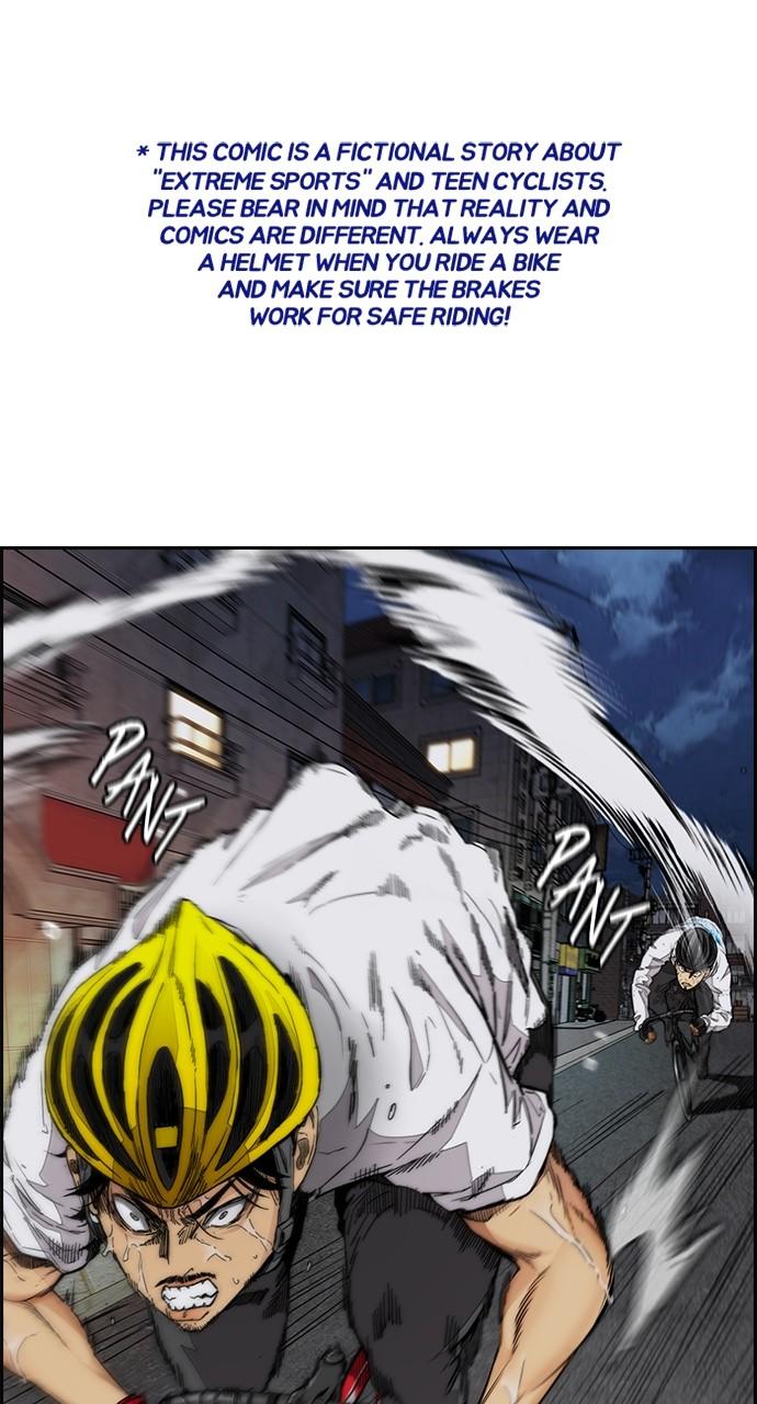 Wind Breaker SS4 - Manhwa Chap 60 - Next Chap 61