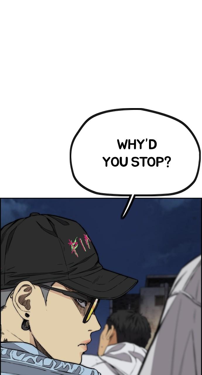 Wind Breaker SS4 - Manhwa Chap 60 - Next Chap 61