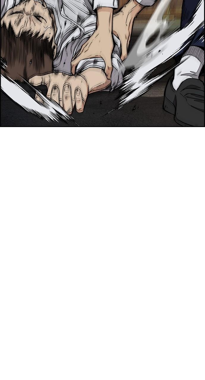 Wind Breaker SS4 - Manhwa Chap 60 - Next Chap 61