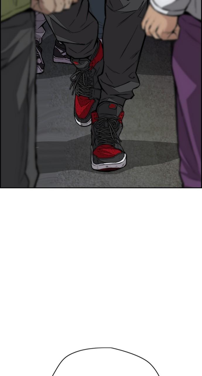 Wind Breaker SS4 - Manhwa Chap 60 - Next Chap 61