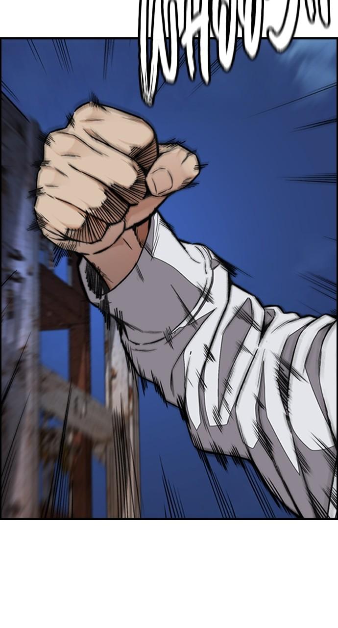 Wind Breaker SS4 - Manhwa Chap 60 - Next Chap 61