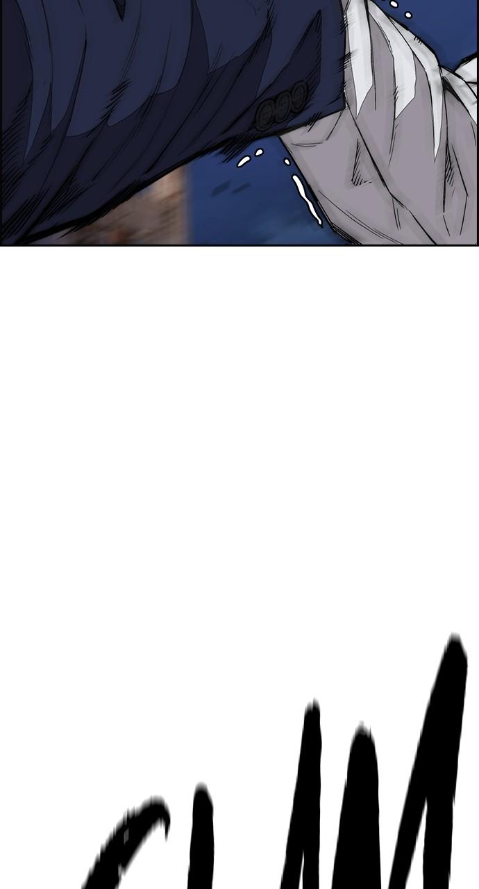 Wind Breaker SS4 - Manhwa Chap 60 - Next Chap 61