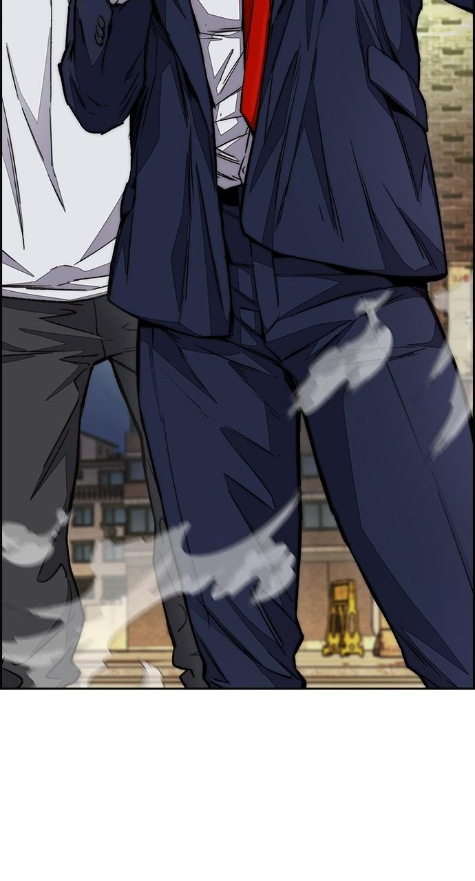 Wind Breaker SS4 - Manhwa Chap 60 - Next Chap 61