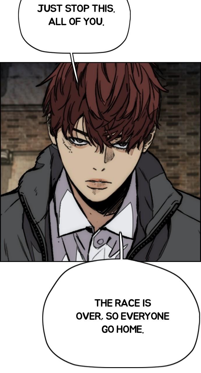 Wind Breaker SS4 - Manhwa Chap 60 - Next Chap 61