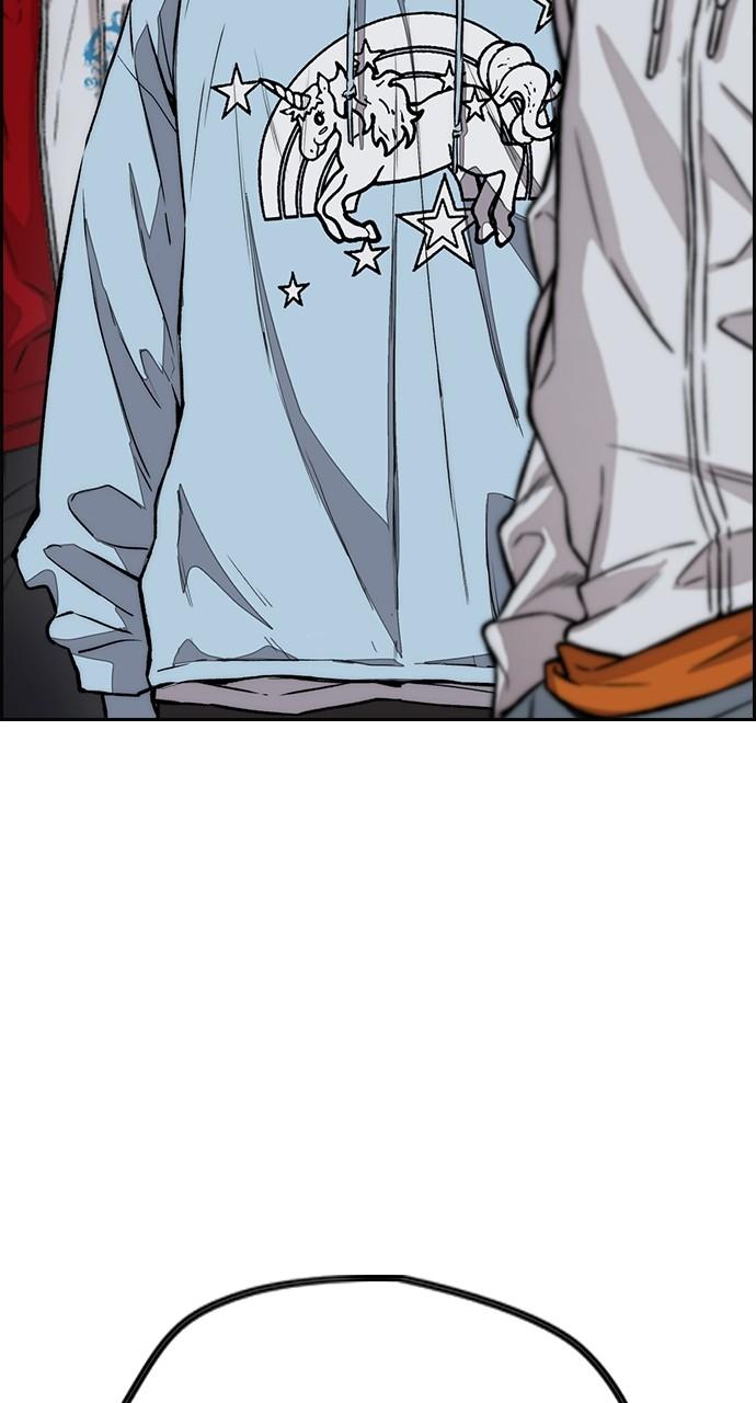 Wind Breaker SS4 - Manhwa Chap 60 - Next Chap 61