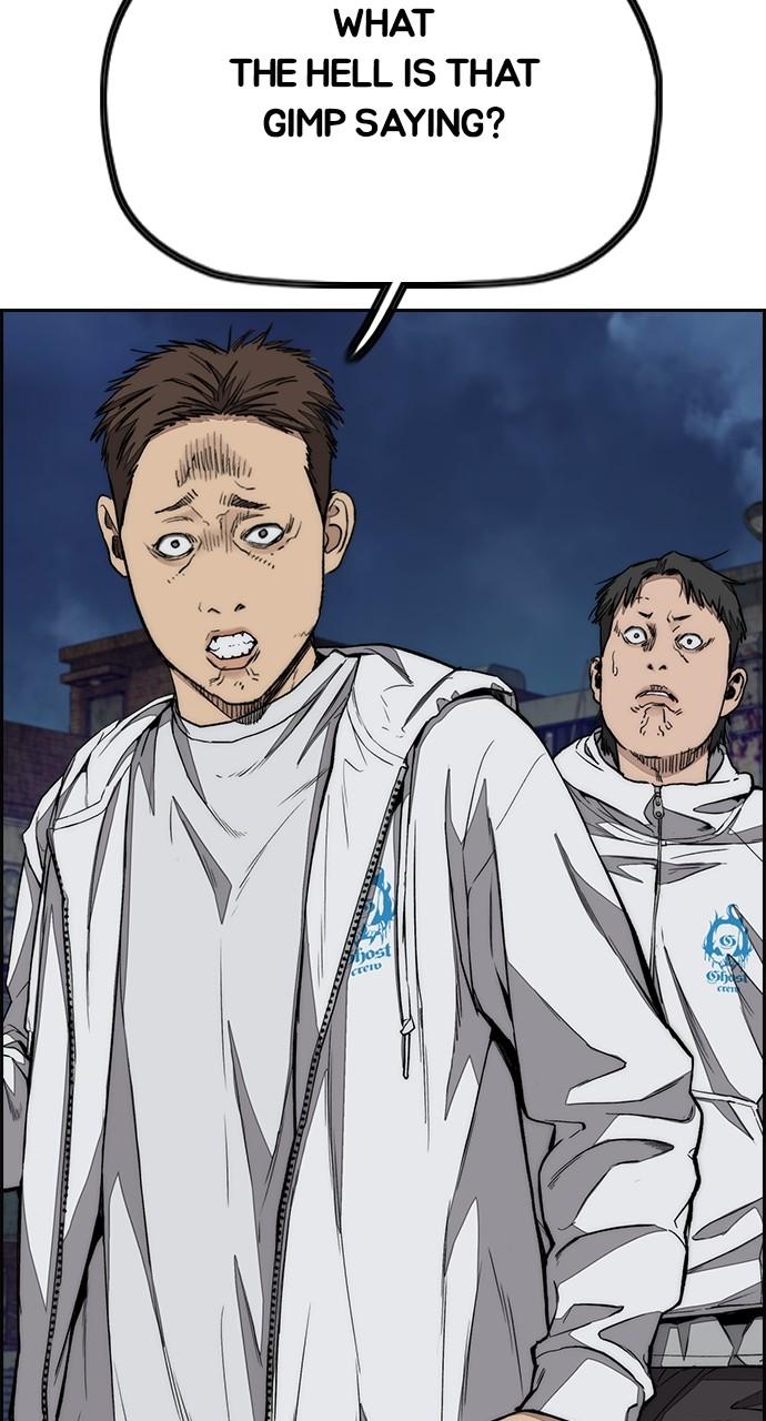 Wind Breaker SS4 - Manhwa Chap 60 - Next Chap 61