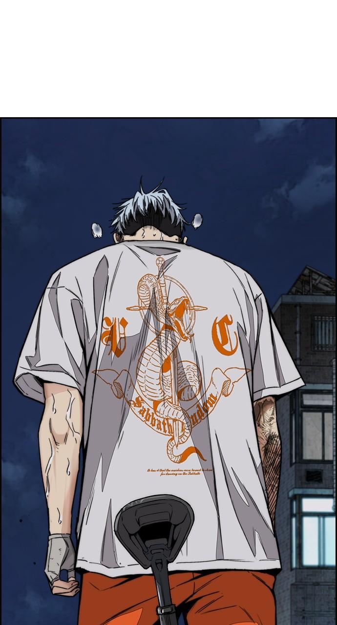 Wind Breaker SS4 - Manhwa Chap 60 - Next Chap 61