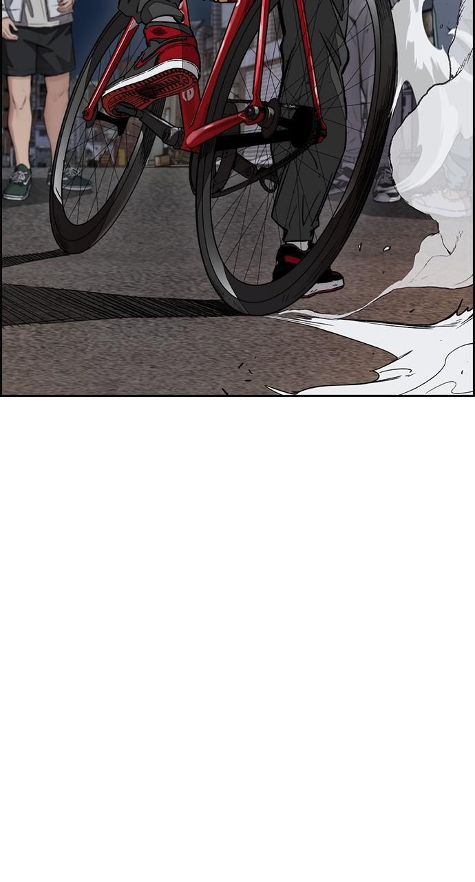 Wind Breaker SS4 - Manhwa Chap 60 - Next Chap 61