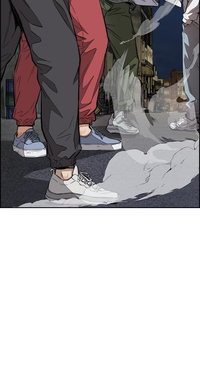 Wind Breaker SS4 - Manhwa Chap 60 - Next Chap 61