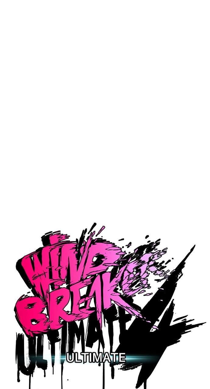 Wind Breaker SS4 - Manhwa Chap 60 - Next Chap 61