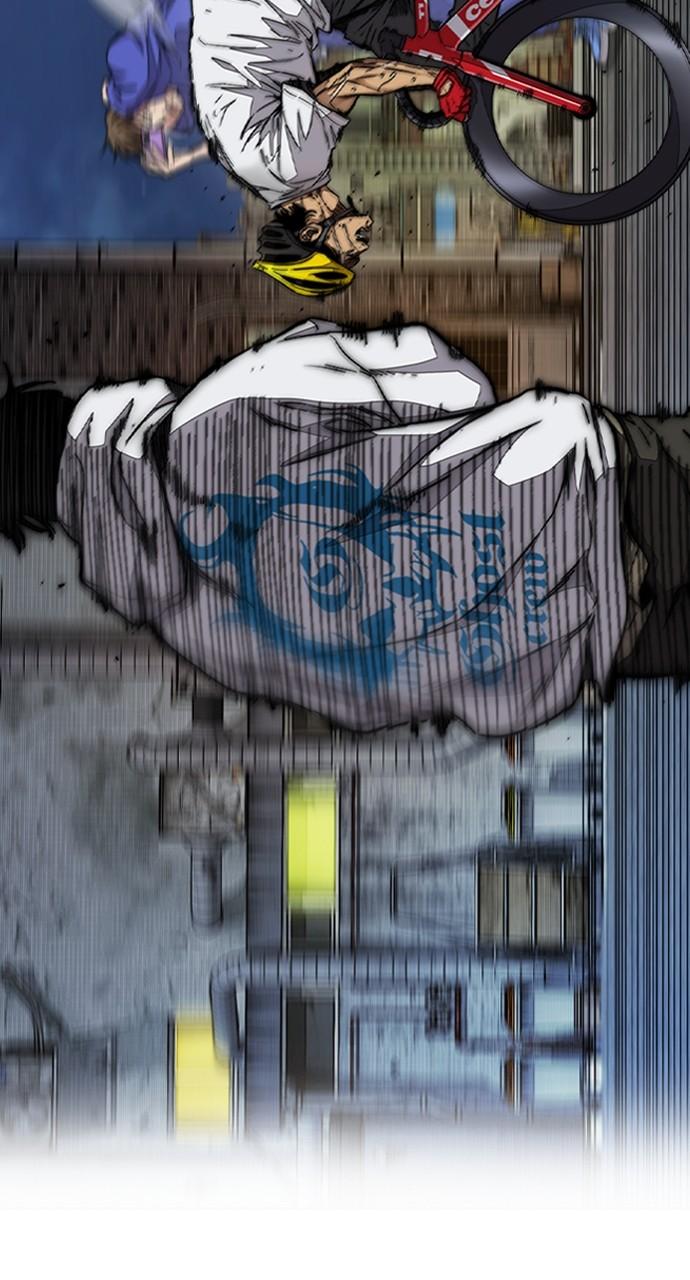 Wind Breaker SS4 - Manhwa Chap 60 - Next Chap 61