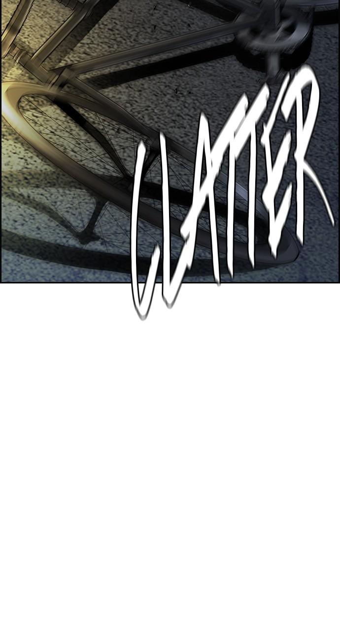 Wind Breaker SS4 - Manhwa Chap 60 - Next Chap 61