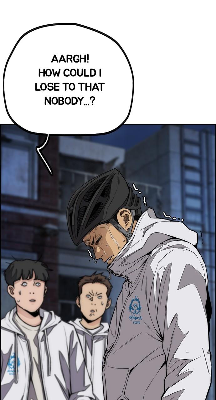 Wind Breaker SS4 - Manhwa Chap 60 - Next Chap 61