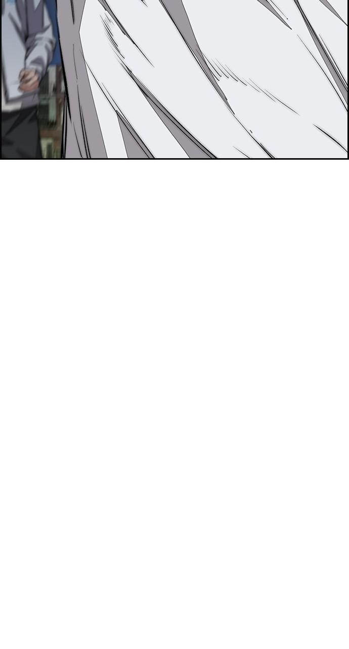 Wind Breaker SS4 - Manhwa Chap 60 - Next Chap 61