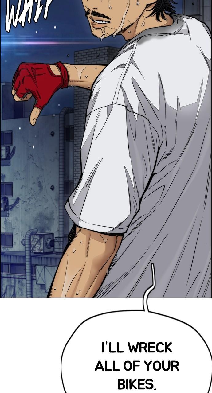 Wind Breaker SS4 - Manhwa Chap 60 - Next Chap 61